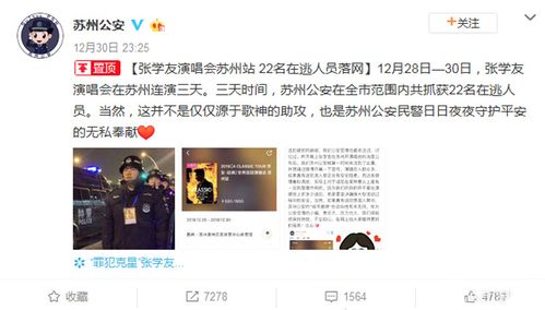  消失的他回来了！短剧免费资讯，消失的他，回来了！短剧免费追剧指南--第1张