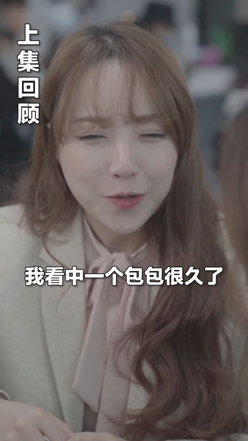神医下山未婚妻闺蜜倒追我短剧免费资讯 神医下山，未婚妻闺蜜倒追我，短剧免费资讯--第1张