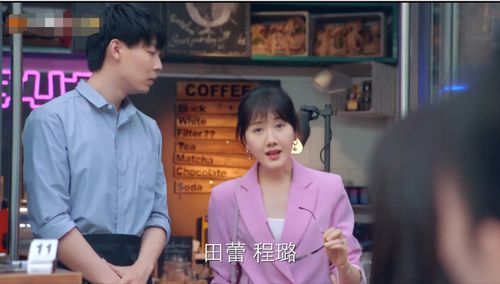  新遥远的她短剧免费资讯，新遥远的她短剧免费观看资讯--第1张