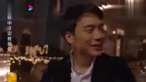  休夫后化身总裁惊艳全场，离婚后，她惊艳商界--第1张
