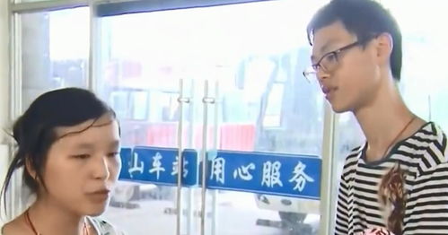 纪先生又不肯离婚了短剧免费资讯 纪先生又不肯离婚了短剧免费资讯，纪先生，再不离个婚吧--第1张