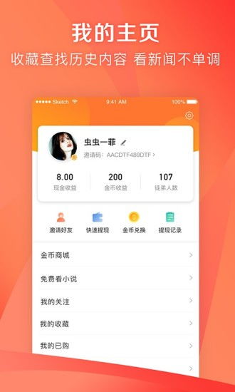  AA腾龙短剧免费资讯--第1张