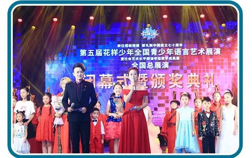  霍少的替身娇妻短剧免费资讯--第1张