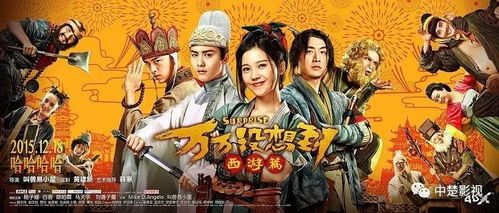 东王归来短剧免费资讯下载 东王归来短剧免费资讯，东王归来短剧免费下载资讯--第1张