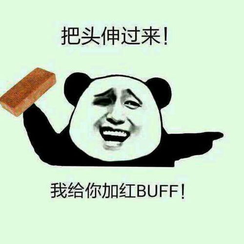 我和死对头灵魂互换了短剧免费资讯 我和死对头灵魂互换了短剧免费资讯，我和死对头灵魂互换，奇妙的同居生活--第1张