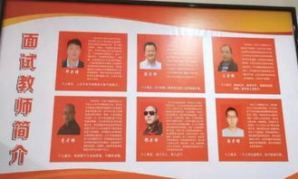 天下龙门短剧免费资讯 天下龙门短剧免费资讯，天下龙门短剧免费资讯，短剧新潮流，轻松娱乐新体验--第1张