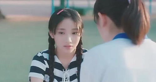  白富美前期跪求复合短剧免费资讯，白富美跪求复合短剧免费资讯，前女友竟是真爱，复合后甜蜜爆表--第1张