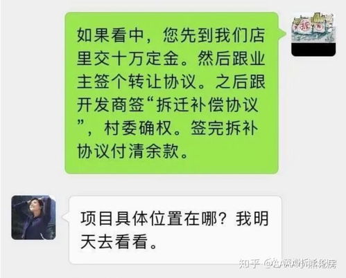 秦小姐,签字吧,律师开口,低声说道 秦小姐缘来是你短剧免费资讯，秦小姐签字吧，律师开口，缘来是你短剧免费资讯--第1张