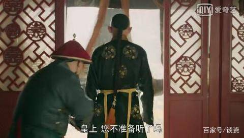 大乾帝朝 大乾帝君短剧免费资讯，大乾帝朝，大乾帝君短剧免费资讯揭秘--第1张