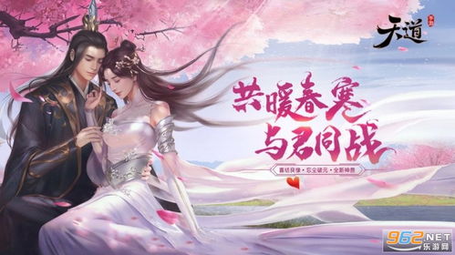 重生之都市修仙＆跨越时间长河逆转乾坤短剧免费资讯 重生之都市修仙，跨越时间长河逆转乾坤短剧免费资讯，重生之都市修仙，逆转乾坤，短剧免费资讯--第1张