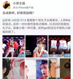  念念不忘爱有回响，张梓琳短剧免费资讯，念念不忘爱有回响，张梓琳短剧免费资讯--第1张