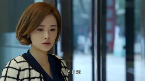 公司保洁员竟是女总裁短剧免费资讯 公司保洁员竟是女总裁，一部颠覆想象的女性崛起短剧--第1张