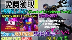  代号黑龙短剧免费资讯，代号黑龙短剧免费观看资讯--第1张