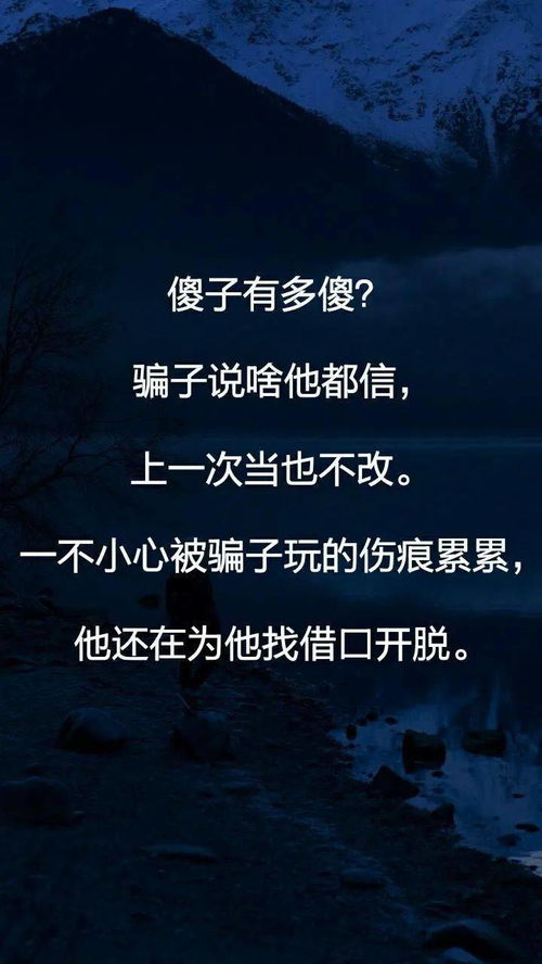 傻子学神傻子学霸开局高考震惊全球短剧免费资讯 傻子学神傻子学霸开局高考震惊全球短剧免费资讯，傻子学神，傻子学霸高考震惊全球免费资讯短剧--第1张
