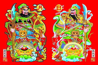 小说奇门 奇门神婿，奇门傻婿，奇门神婿，从赘婿开始崛起--第1张