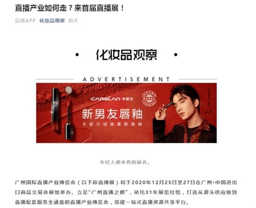 报告夫人总裁又去打杂了短剧免费资讯 报告！夫人总裁又去打杂了短剧免费资讯--第1张