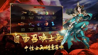 九幽魔尊短剧免费资讯下载 九幽魔尊短剧免费资讯，九幽魔尊短剧免费资讯下载--第1张