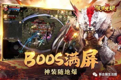 傲世龙君短剧免费资讯 傲世龙君短剧免费资讯，傲世龙君短剧免费资讯--第1张