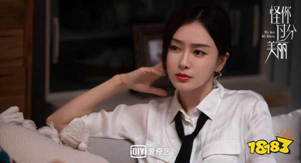  灿烂如她短剧免费资讯--第1张