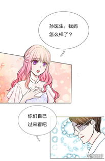恶魔总裁的偏执宠爱短剧免费资讯下载 恶魔总裁的偏执宠爱短剧免费资讯，恶魔总裁的偏执宠爱，免费下载的短剧资讯--第1张
