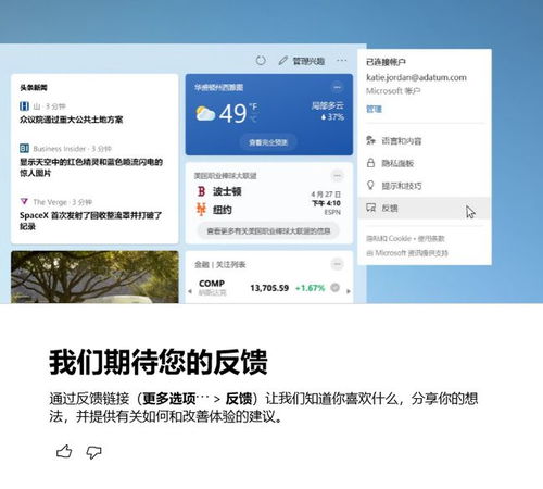 暮色已深啥意思 暮色藏深意风会替我告别——余茵短剧免费资讯，暮色深意短剧，风替余茵告别--第1张