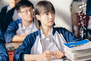 顶级练习生夫人要出道热播短剧资讯 顶级练习生夫人要出道！热播短剧资讯揭秘--第1张