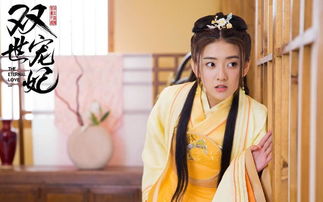  摄政王妃她又美又飒，热播短剧资讯，摄政王妃她又美又飒，热播短剧资讯--第1张