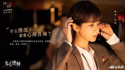 遇见你情深难知错热播短剧资讯 遇见你情深难知错，热播短剧资讯--第1张