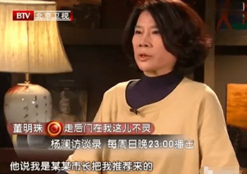 开挂人生开局拒绝女上司热播短剧资讯 开挂人生开局，拒绝女上司，热播短剧资讯，开挂人生开局拒绝女上司，短剧资讯--第1张
