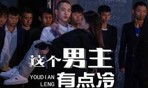 我可以来接你 我能接到未来电话，一部揭示神秘未来世界的热播短剧资讯--第1张