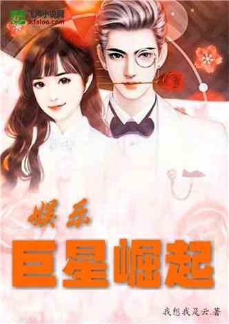 开局 离婚 开局离婚她竟是豪门继承人，热播短剧资讯--第1张
