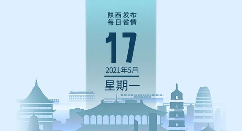 我的倾城总裁未婚妻热播短剧资讯在线观看 ，我的倾城总裁未婚妻热播短剧资讯，我的倾城总裁未婚妻热播短剧资讯在线观看，揭秘剧中精彩情节--第1张