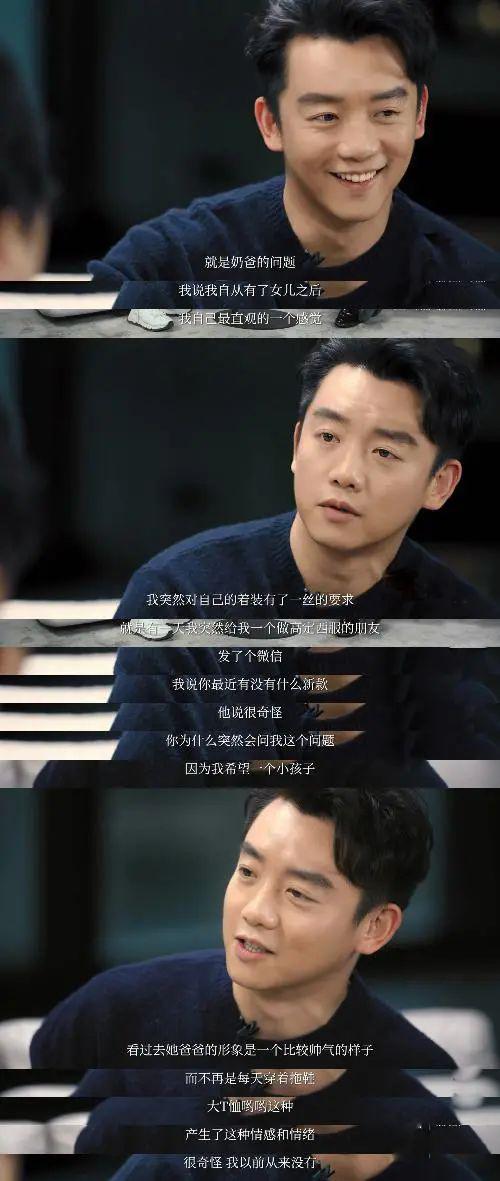 闪婚后我实力藏不住了浩子热播短剧资讯 闪婚后我实力藏不住了！浩子热播短剧资讯，闪婚后我实力藏不住了，浩子短剧资讯--第1张