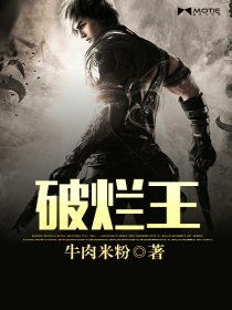 我成了破坏神 成神之我是破烂王，我在仙界捡破烂热播短剧资讯--第1张