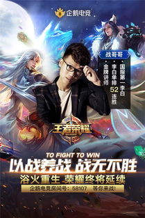 轩辕人皇，热播短剧背后的故事与最新资讯--第1张