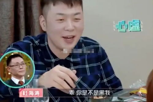 新婚夜我被少帅哄一整夜，新婚初体验的甜蜜与挑战--第1张