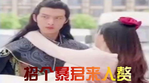 商帝至尊从拒绝入赘开始，热播短剧资讯及官网介绍--第1张
