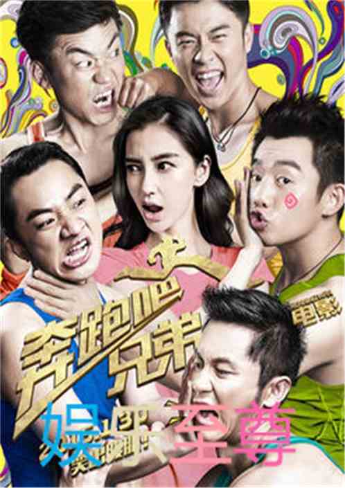 至尊龙皇热播短剧资讯，独家在线观看--第1张