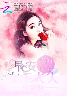我的女王大人热播短剧，揭秘剧情与角色发展--第1张