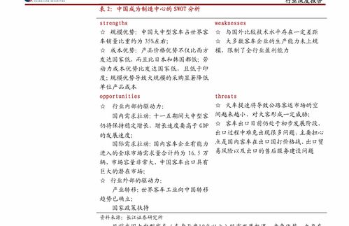 新豪门继承人拉着我领证热播短剧资讯--第1张