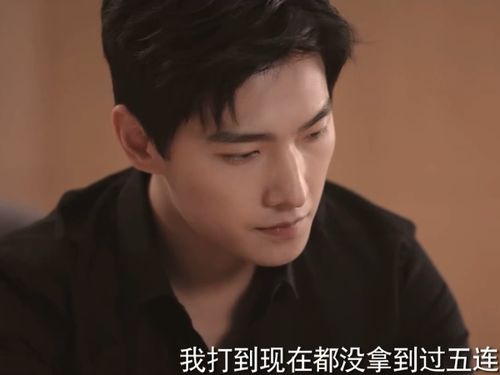 苏叶的反攻热播短剧资讯 苏叶cp--第1张
