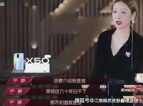 这么近那么远姐姐我在这里热播短剧资讯 这么近那么远综艺节目--第1张