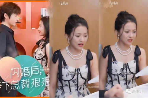 千金热播短剧，最新资讯与热门话题--第1张