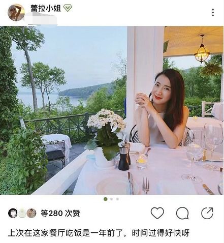 许她一世繁华热播短剧资讯 许她一世幸福--第1张