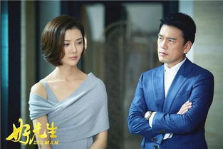 闪婚后成了隐藏首富的心尖宠热播短剧资讯 闪婚后我成了富豪--第1张