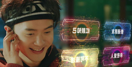 错位人生颠覆传统认知，引发观众热议的短剧资讯--第1张