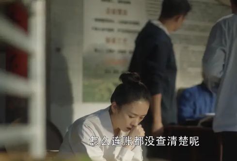 顾总太太又把你拉黑了热播短剧资讯 顾总太太又把你拉黑了热播短剧资讯在线观看--第1张