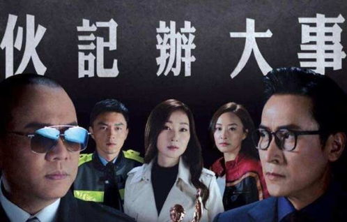 月热播短剧资讯，不容错过的精彩短剧！--第1张