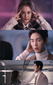 恶魔秘书热播短剧资讯 恶魔jr--第1张