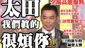神豪从给女神花钱开始热播短剧资讯 神豪从花钱游戏开始--第1张